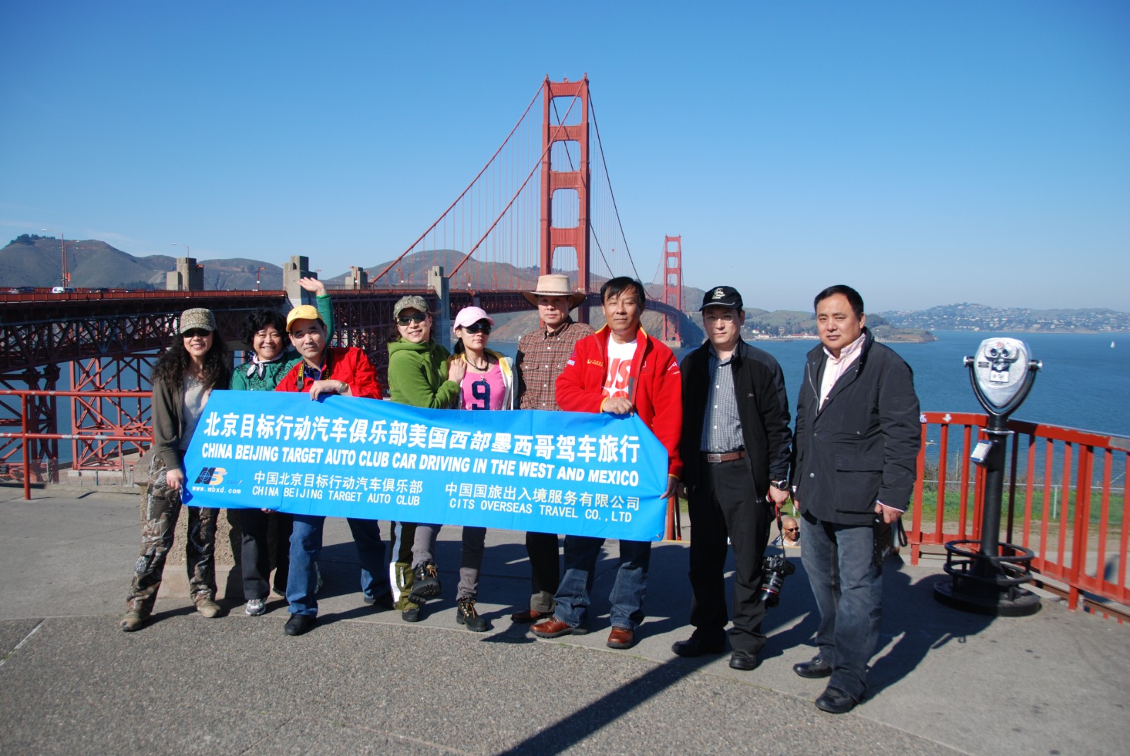 《目标行动》美国西部自驾游