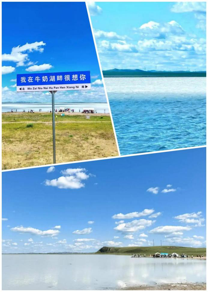 20年光影再现，重忆坝上两日自驾之旅