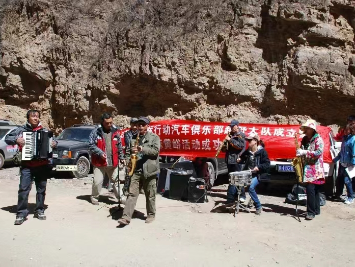 20年光影再现，乐动山水，情系密云